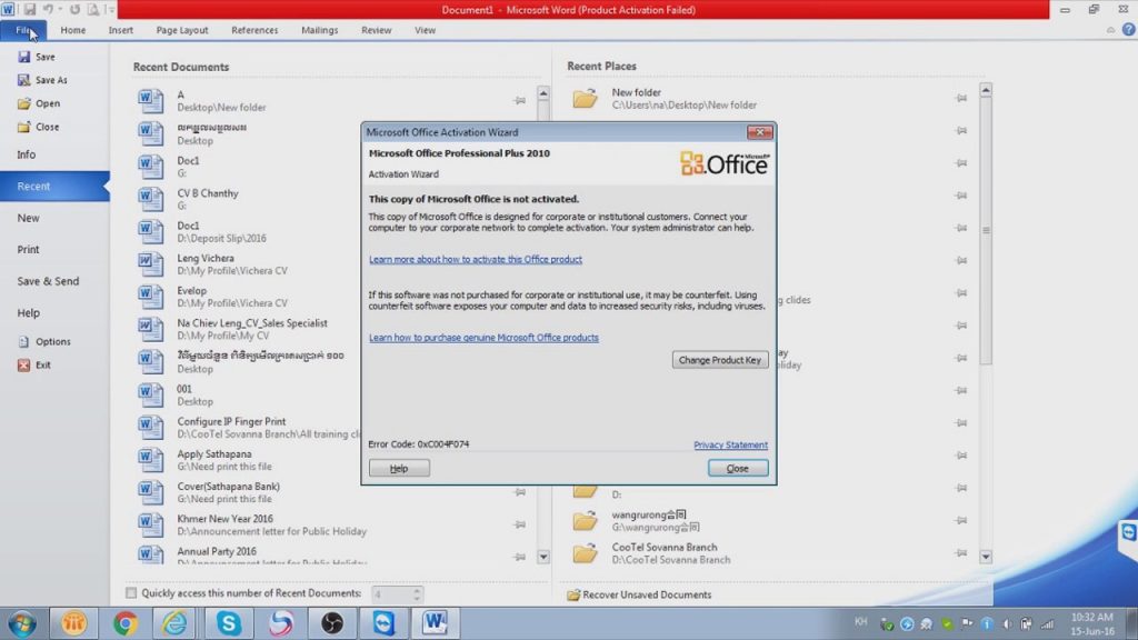 Microsoft Office 2010 Registration key